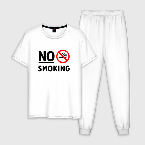 Мужская пижама No Smoking / Белый – фото 1