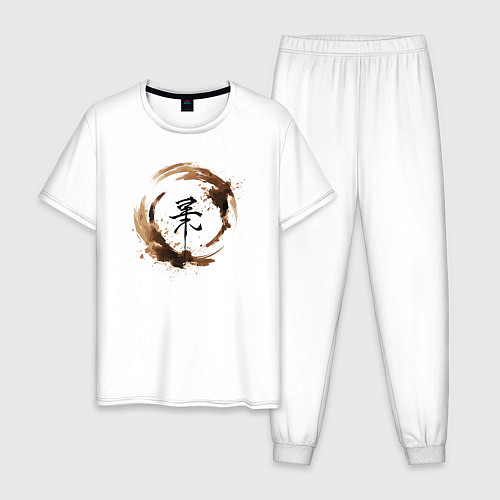 Мужская пижама Иероглиф в кофейном круге / Белый – фото 1