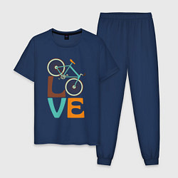 Пижама хлопковая мужская Люблю велосипед, цвет: тёмно-синий