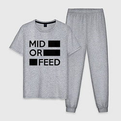 Мужская пижама Mid or feed