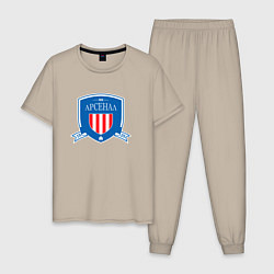 Пижама хлопковая мужская Арсенал футбольный клуб, цвет: миндальный