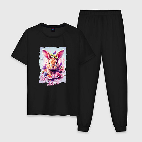Мужская пижама Кролик в цветах надпись / Черный – фото 1