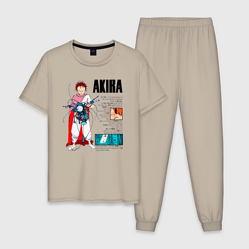 Мужская пижама Тетсуо из аниме акира / Миндальный – фото 1