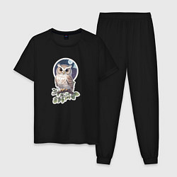 Пижама хлопковая мужская Мудрая лесная сова, цвет: черный