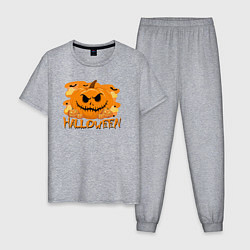 Пижама хлопковая мужская Orange holiday halloween, цвет: меланж