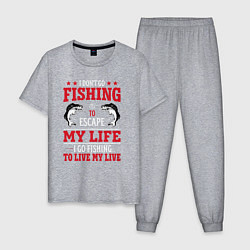 Пижама хлопковая мужская Fishing in my life, цвет: меланж
