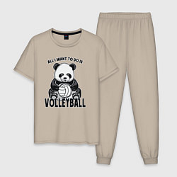 Пижама хлопковая мужская Panda volleyball, цвет: миндальный