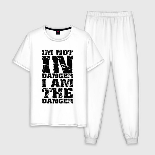 Мужская пижама Я не в опасности - я сам опасность / Белый – фото 1