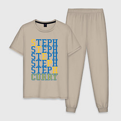 Пижама хлопковая мужская Steph Curry, цвет: миндальный