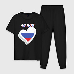 Пижама хлопковая мужская 48 регион Липецкая область, цвет: черный
