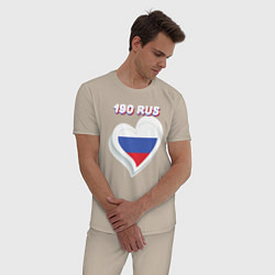 Пижама хлопковая мужская 190 регион Московская область, цвет: миндальный — фото 2