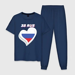 Пижама хлопковая мужская 38 регион Иркутская область, цвет: тёмно-синий