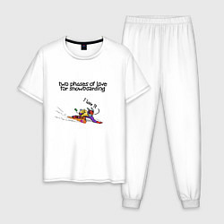Мужская пижама Две фазы любви к сноуборду