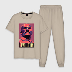 Мужская пижама Lenin revolution