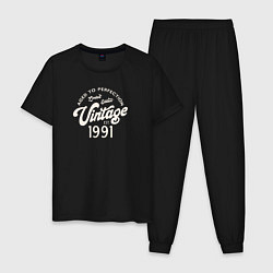 Пижама хлопковая мужская 1991 год - выдержанный до совершенства, цвет: черный