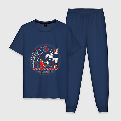 Мужская пижама Сказка Гуси - лебеди / Тёмно-синий – фото 1