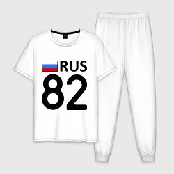 Пижама хлопковая мужская RUS 82, цвет: белый