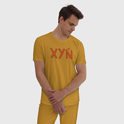 Пижама хлопковая мужская XYN, цвет: горчичный — фото 2