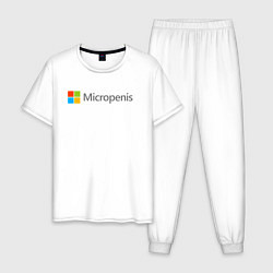 Пижама хлопковая мужская Микропенис, цвет: белый