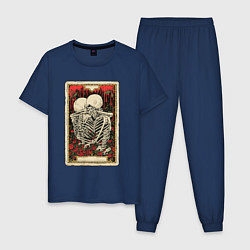 Пижама хлопковая мужская Влюбленные скелеты, цвет: тёмно-синий