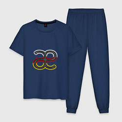 Пижама хлопковая мужская Буква осетинского алфавита с национальным триколор, цвет: тёмно-синий