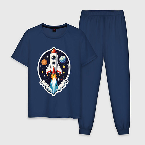 Мужская пижама Ракета в космосе / Тёмно-синий – фото 1