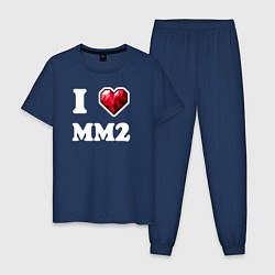 Пижама хлопковая мужская Я люблю мм2 Роблокс - I heart mm2 Roblox, цвет: тёмно-синий