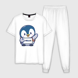 Пижама хлопковая мужская Привет пингвин, цвет: белый