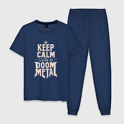 Пижама хлопковая мужская Слушай дум-метал, цвет: тёмно-синий