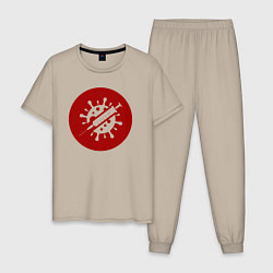 Пижама хлопковая мужская Против вируса, цвет: миндальный