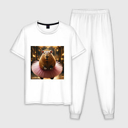 Пижама хлопковая мужская Мем капибара балерина в розовой юбке, цвет: белый