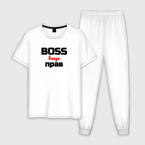 Мужская пижама Boss всегда прав / Белый – фото 1