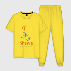 Пижама хлопковая мужская Shawa eating environment, цвет: желтый