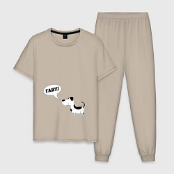 Пижама хлопковая мужская Игривый пес, цвет: миндальный