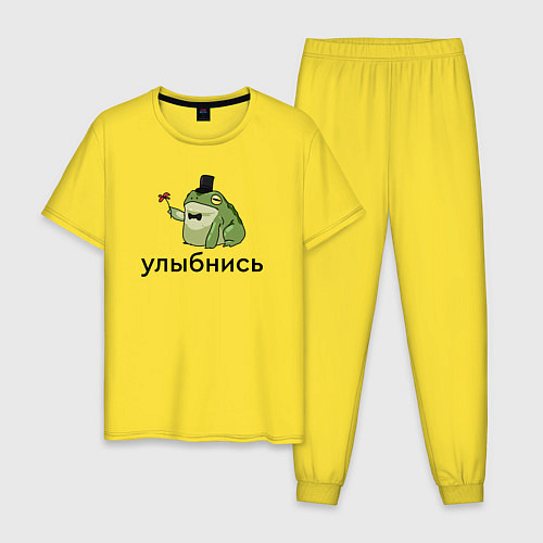 Мужская пижама Лягушка - улыбнись / Желтый – фото 1