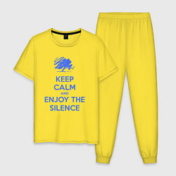 Пижама хлопковая мужская Keep calm and enjoy the silence, цвет: желтый