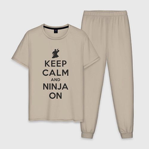 Мужская пижама Keep calm and ninja on / Миндальный – фото 1