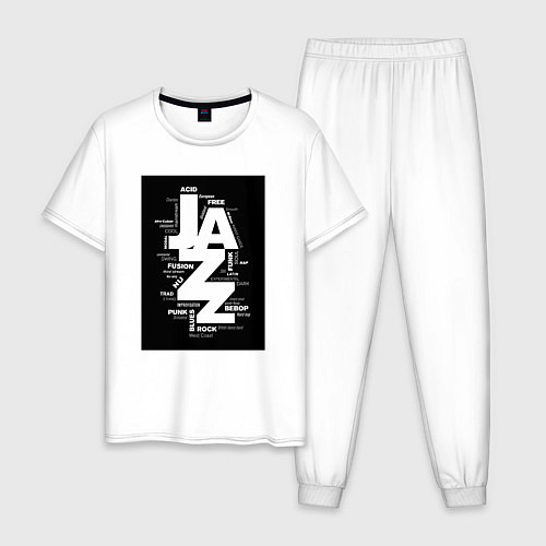 Мужская пижама Джазовые стили / Белый – фото 1
