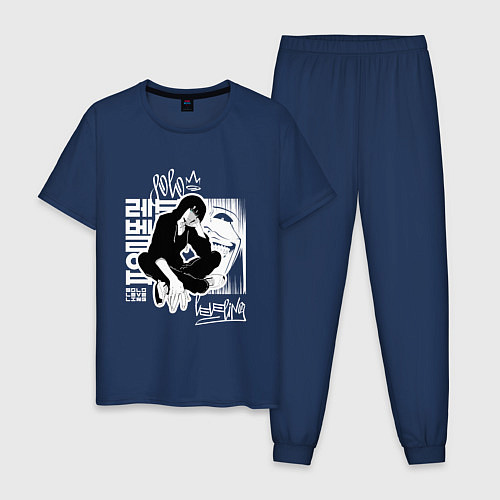 Мужская пижама Поднятие уровня в одиночку Граффити / Тёмно-синий – фото 1