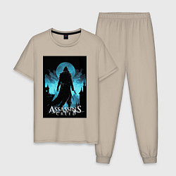 Пижама хлопковая мужская Assassins creed темная ночь, цвет: миндальный