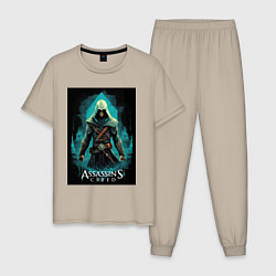 Мужская пижама Assassins creed изумрудный туман