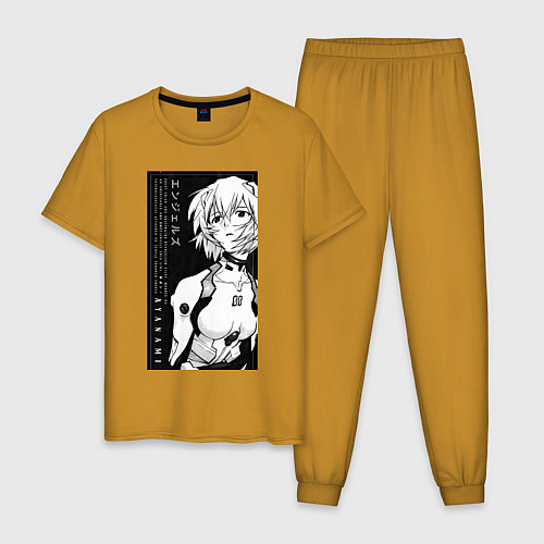Мужская пижама Евангелион Рей Аянами пилот / Горчичный – фото 1