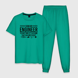 Пижама хлопковая мужская I am an engineer, цвет: зеленый