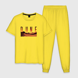 Мужская пижама Дюна - пески