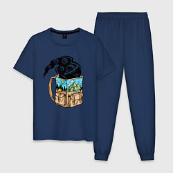 Пижама хлопковая мужская Космос в рюкзаке, цвет: тёмно-синий