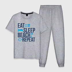 Пижама хлопковая мужская Есть спать пляж, цвет: меланж