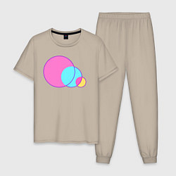 Пижама хлопковая мужская Три пересеченных круга, цвет: миндальный