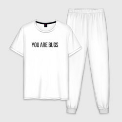 Пижама хлопковая мужская You are bugs - 3 Body Problem, цвет: белый