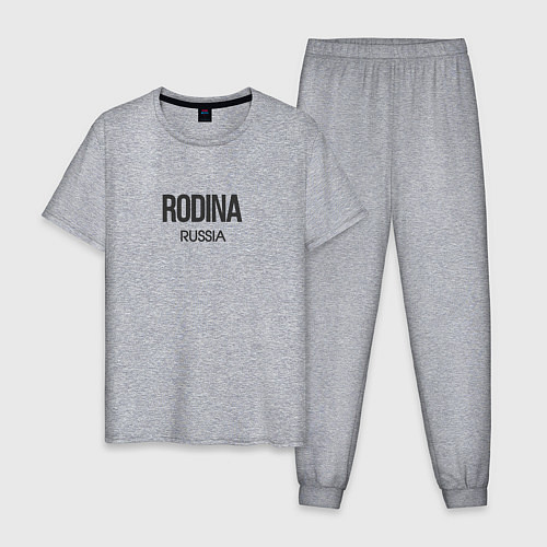 Мужская пижама Rodina / Меланж – фото 1
