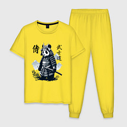 Пижама хлопковая мужская Panda samurai - bushido ai art fantasy, цвет: желтый